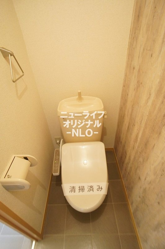 クリアフィールド トイレ