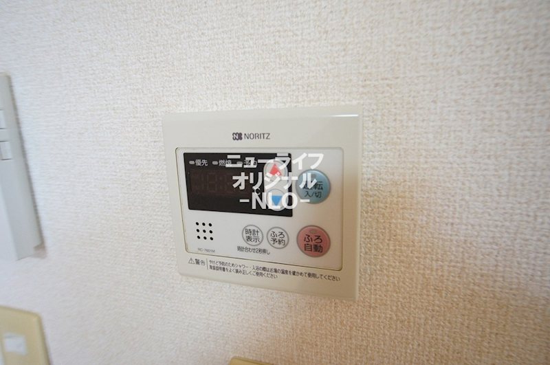 クリアフィールド その他