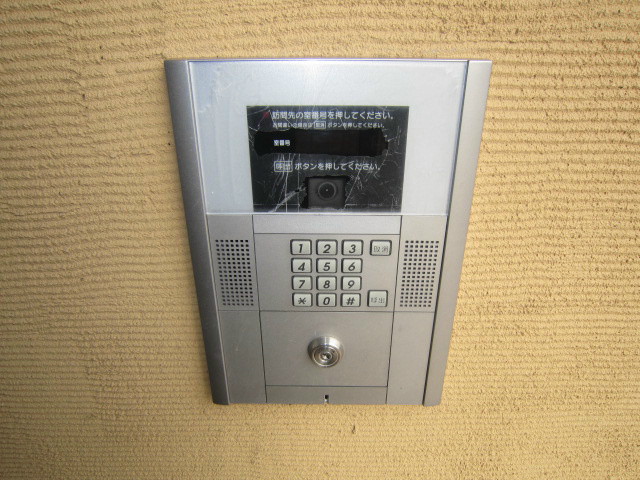 メゾン　ド　コンフォール その他外観1