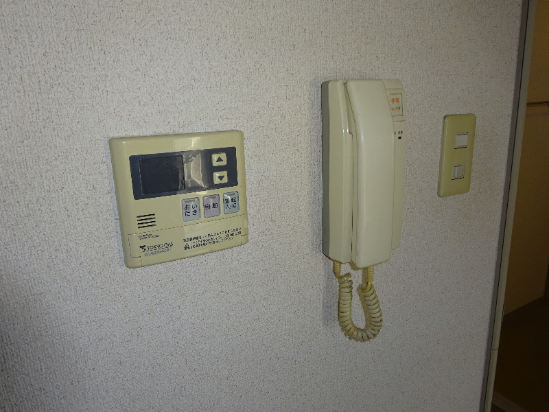 メゾン原町 その他1