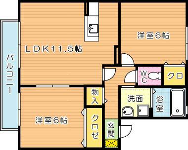 パインテールⅡ 間取り