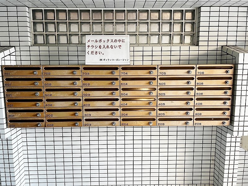 ギャラン工大駅前 その他外観1