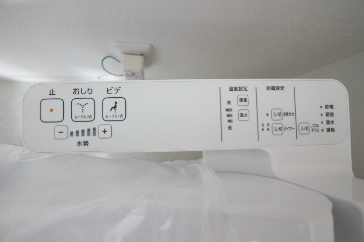 FIRSTBLISS その他13