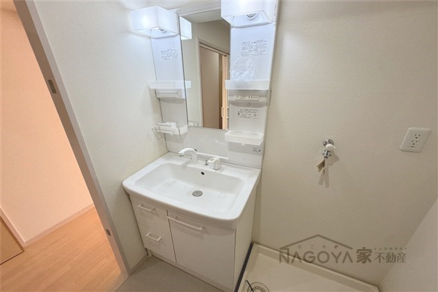 鶴陽明ハイツ その他2