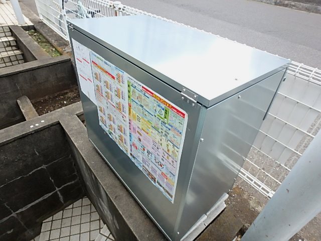 ベルピア増尾台1-1 その他外観3