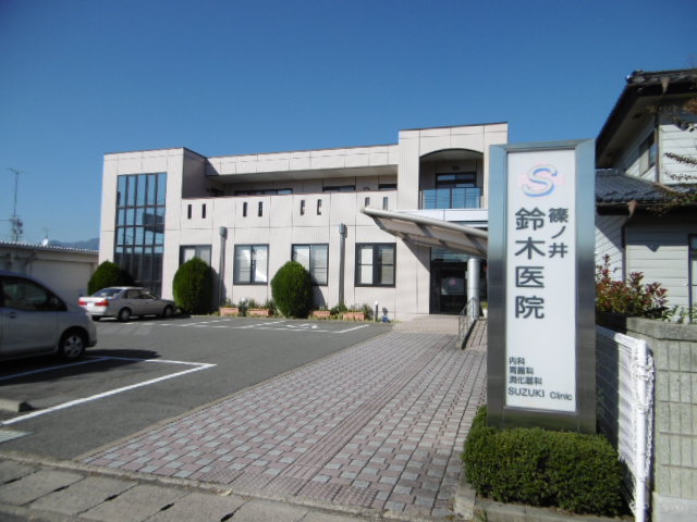 アバンサール・ミヤオ 内科