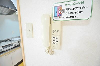 FORZA馬借 その他20