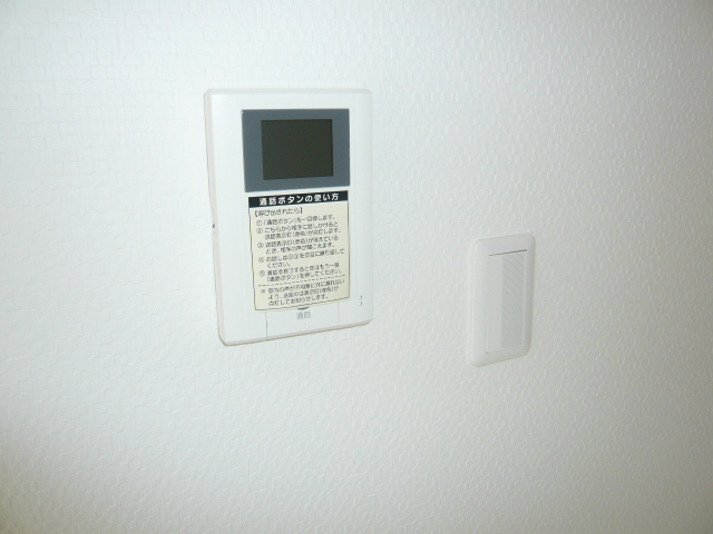 ヴィラペンディーオ その他1