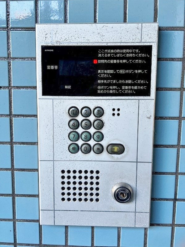 ウエストヒル その他外観4