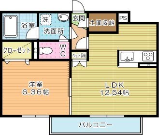 アルアミスタA棟  202号室 間取り