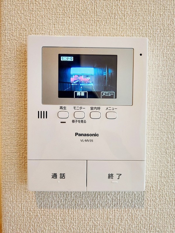 アルアミスタA棟  その他3