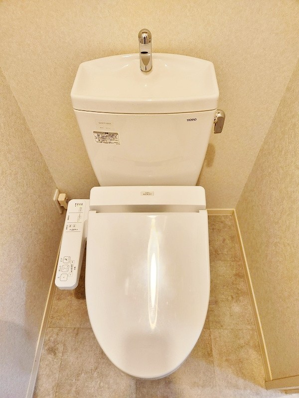 アルアミスタA棟  その他11