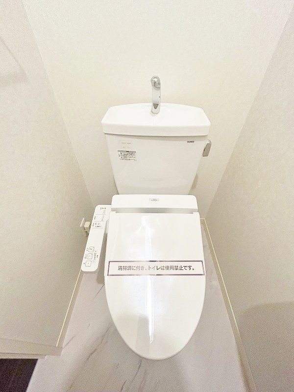 アルアミスタA棟  その他2