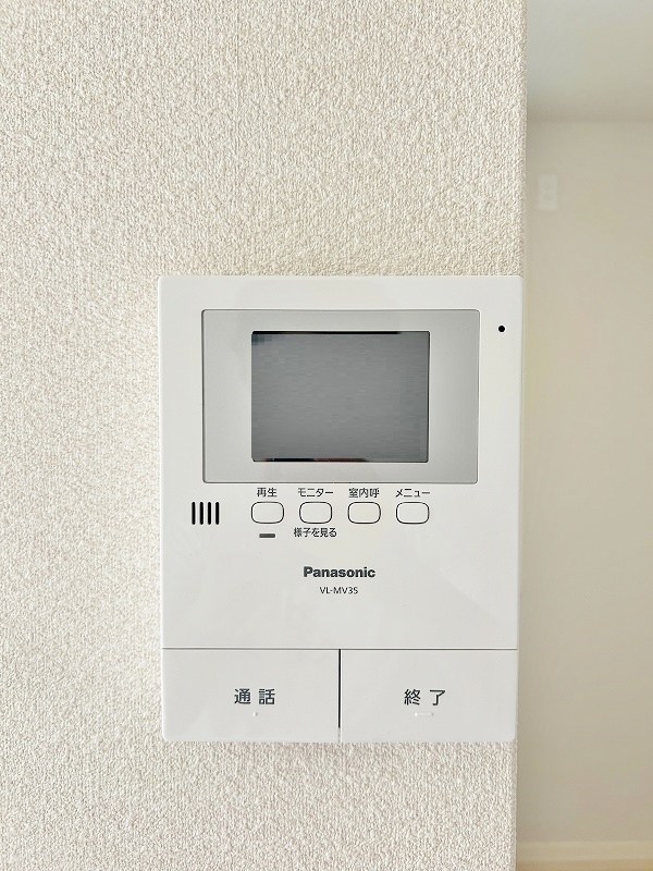 アルアミスタA棟  その他3