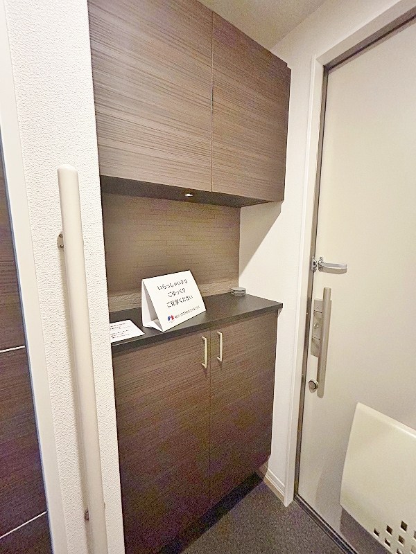 アルアミスタA棟  その他11