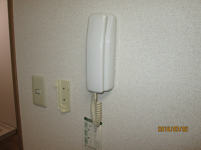 門倉第2湘南台ビル  その他1