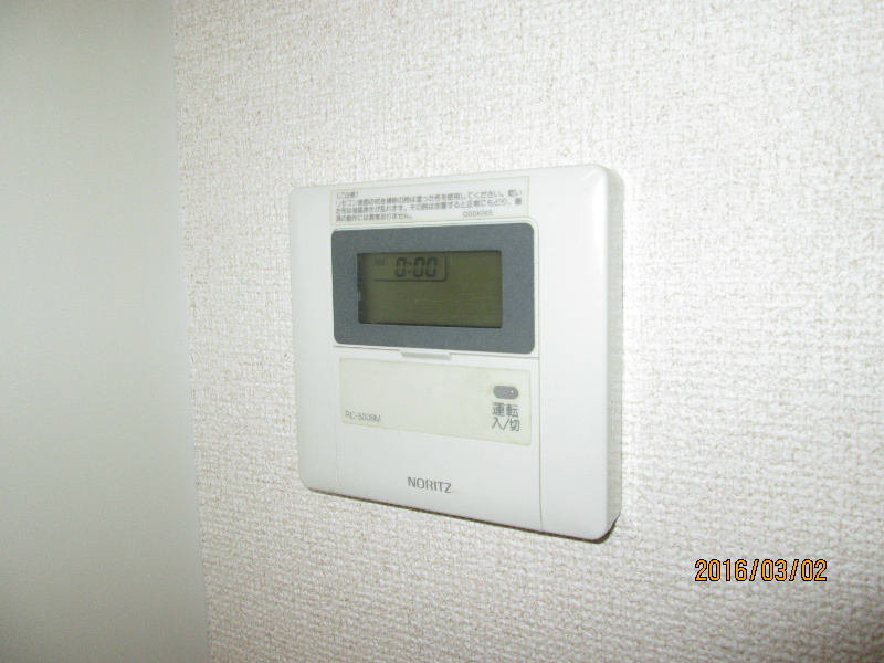 門倉第2湘南台ビル  その他2