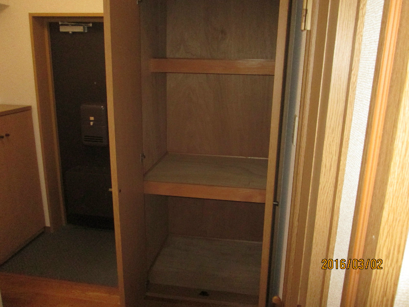 門倉第2湘南台ビル  その他5