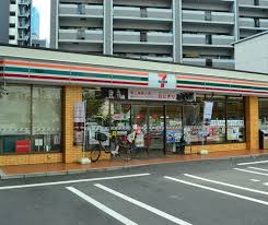 北谷ビル コンビニ