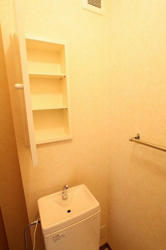 Ｃｈａｍｏｍｉｌｅ その他14