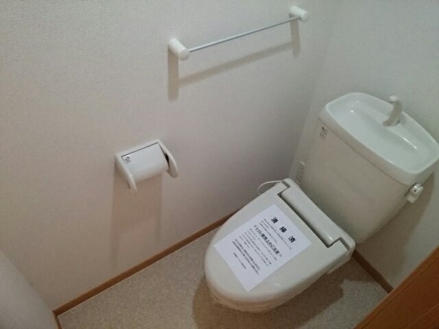 ヴァンシェルスクエア その他3