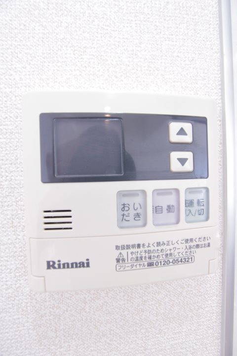 その他11