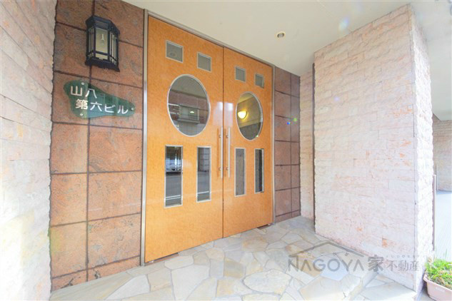 山八第６ビル その他外観1