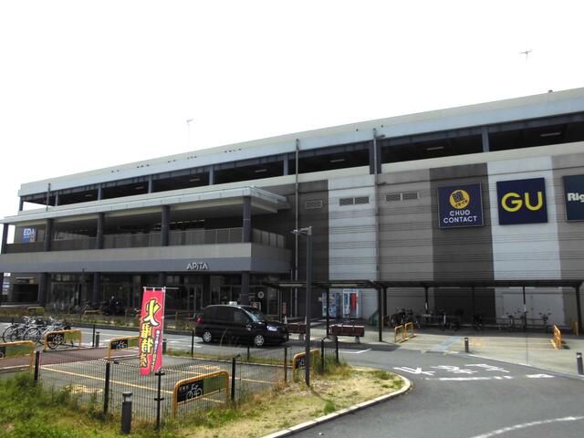 中央ハイツ スーパー