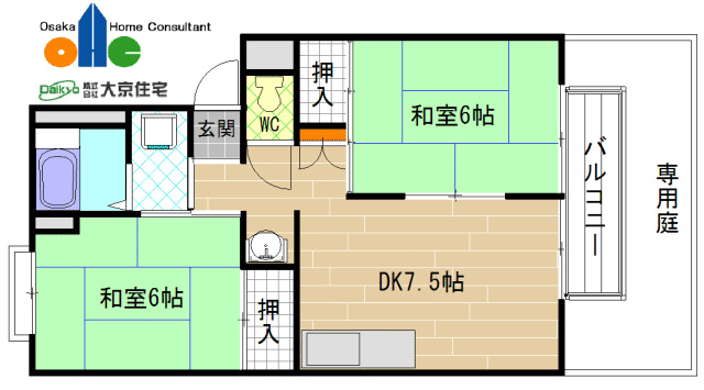 パルコート林Ⅰ 間取り