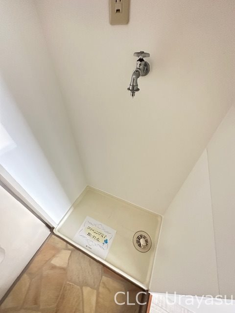 ニューアローズＭ その他7