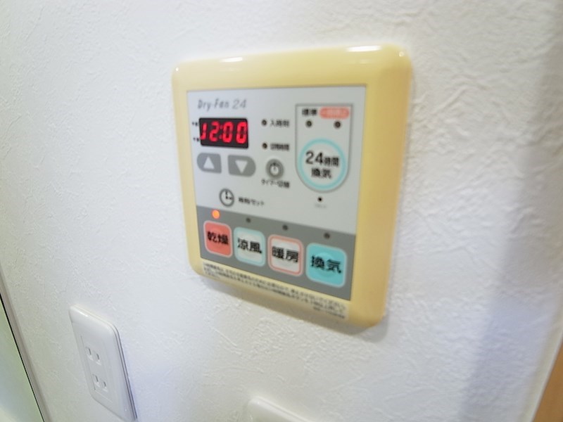 アーク松の木通り その他6