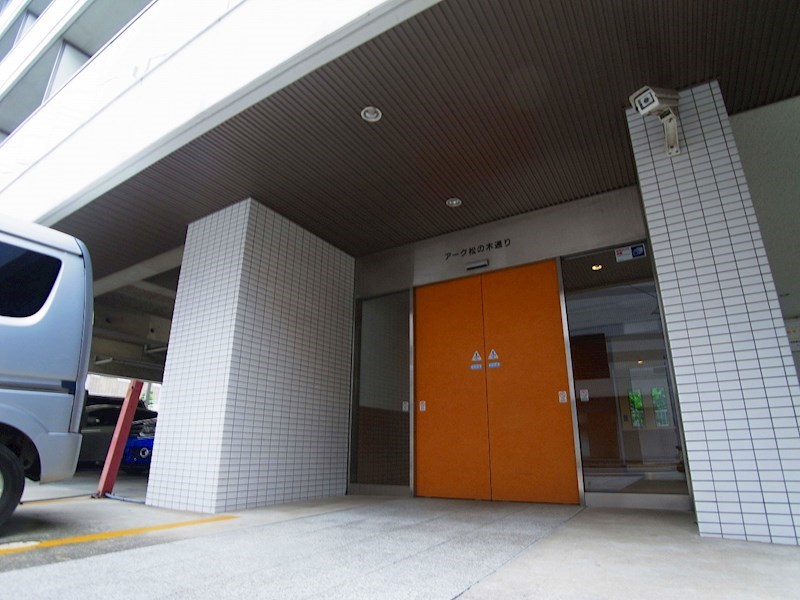 アーク松の木通り その他外観1