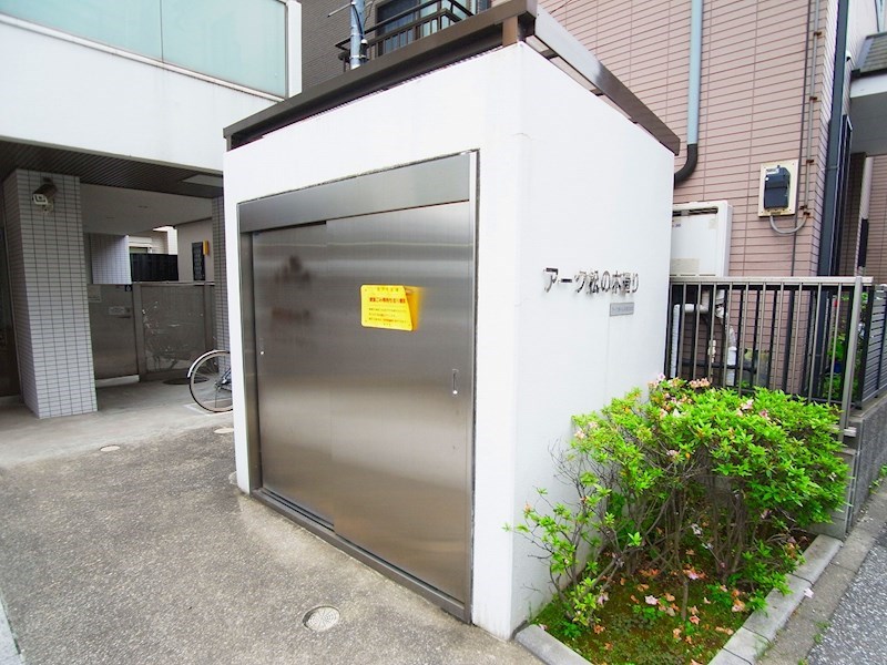 アーク松の木通り その他外観4