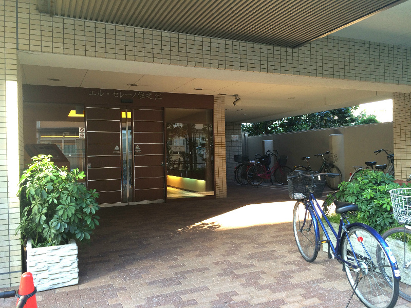 エルセレーノ住之江 エントランス