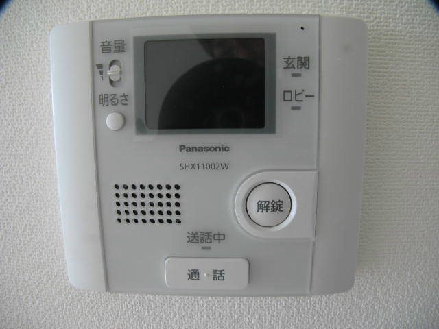 サイネヒルズ その他5