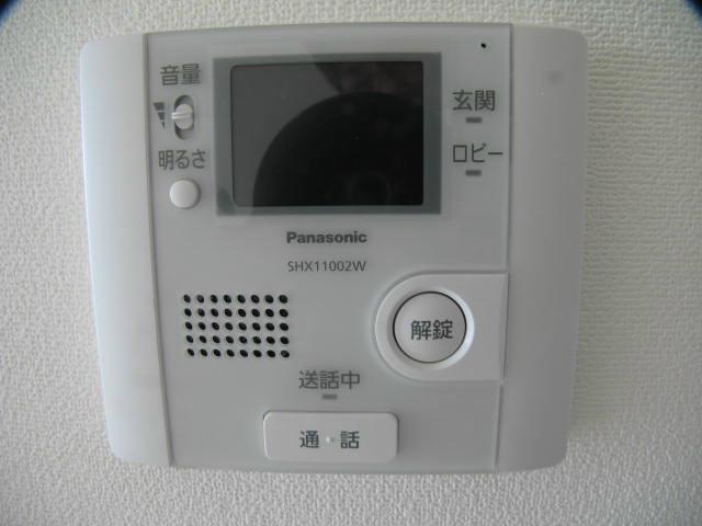 サイネヒルズ その他11