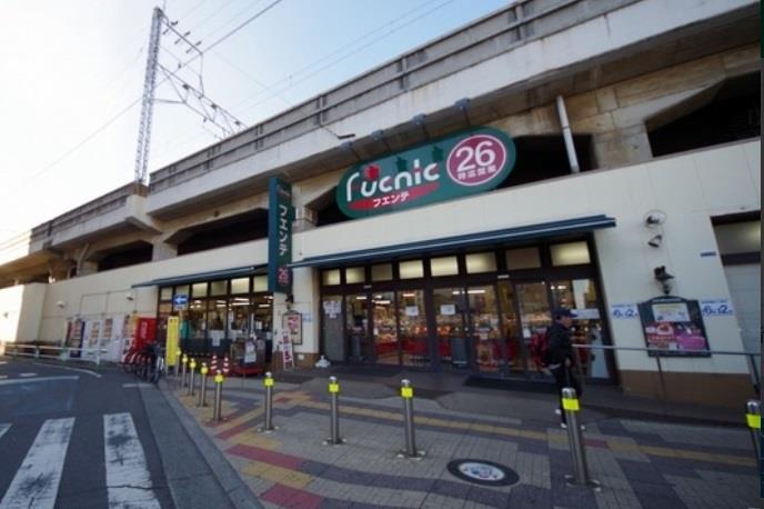 サイネヒルズ その他17