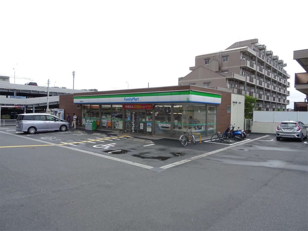 サイネヒルズ その他20