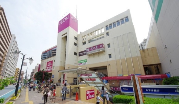 サイネヒルズ 周辺画像1