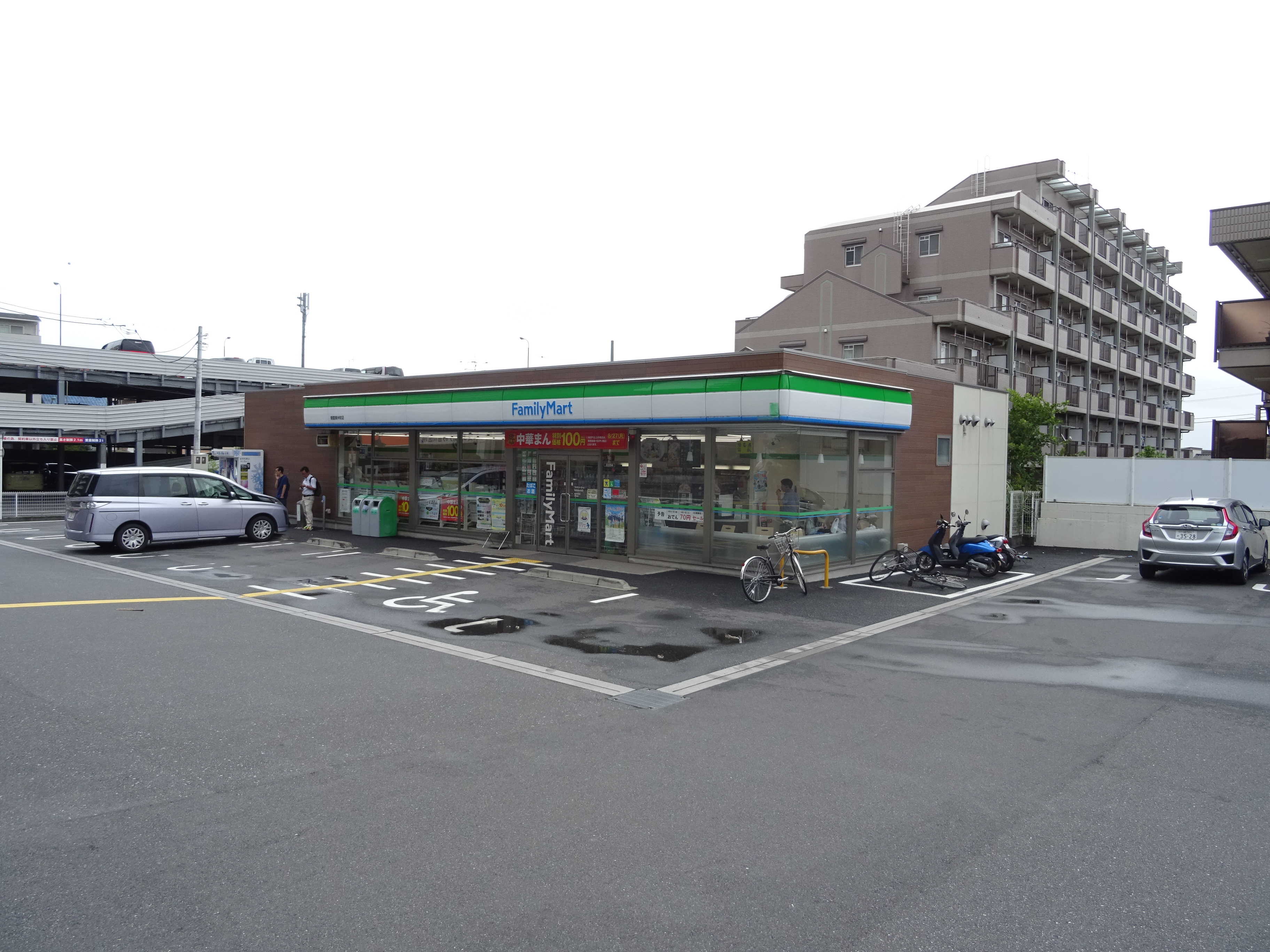 サイネヒルズ 周辺画像3