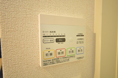 プランドール  その他11