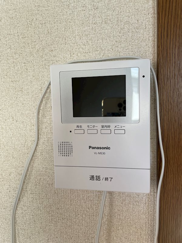 サンライズヒル その他1