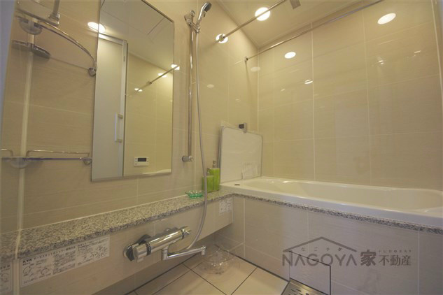 GK fan レジデンス 風呂画像