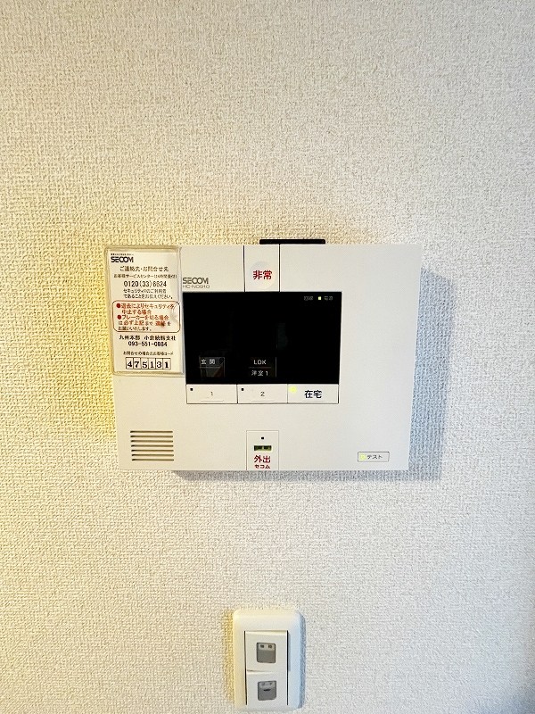 デｨアレジデンス竪林  その他3