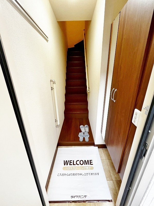 デｨアレジデンス竪林  その他9