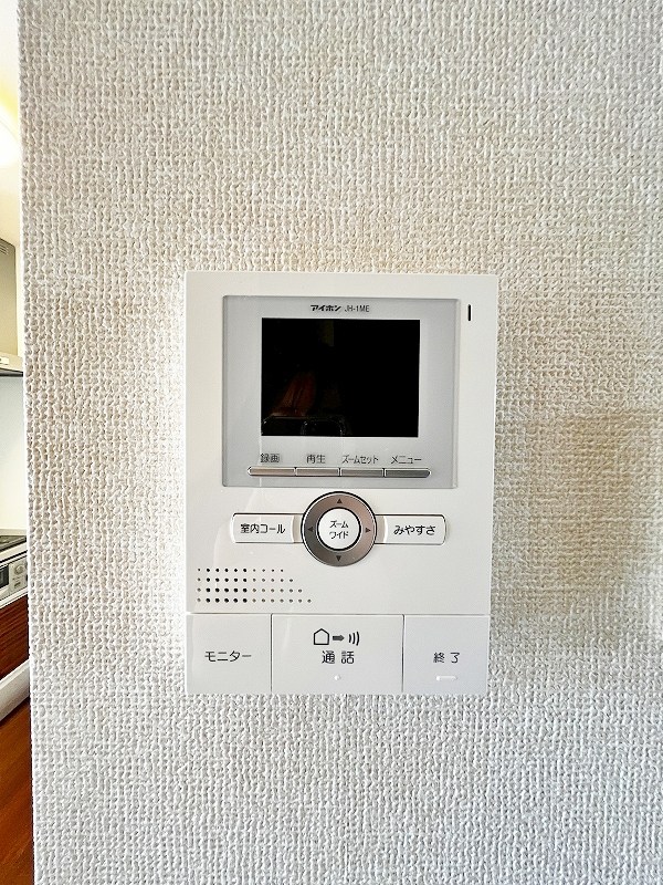 デｨアレジデンス竪林  その他12