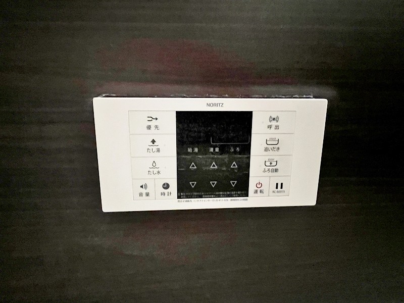 デｨアレジデンス竪林  その他31