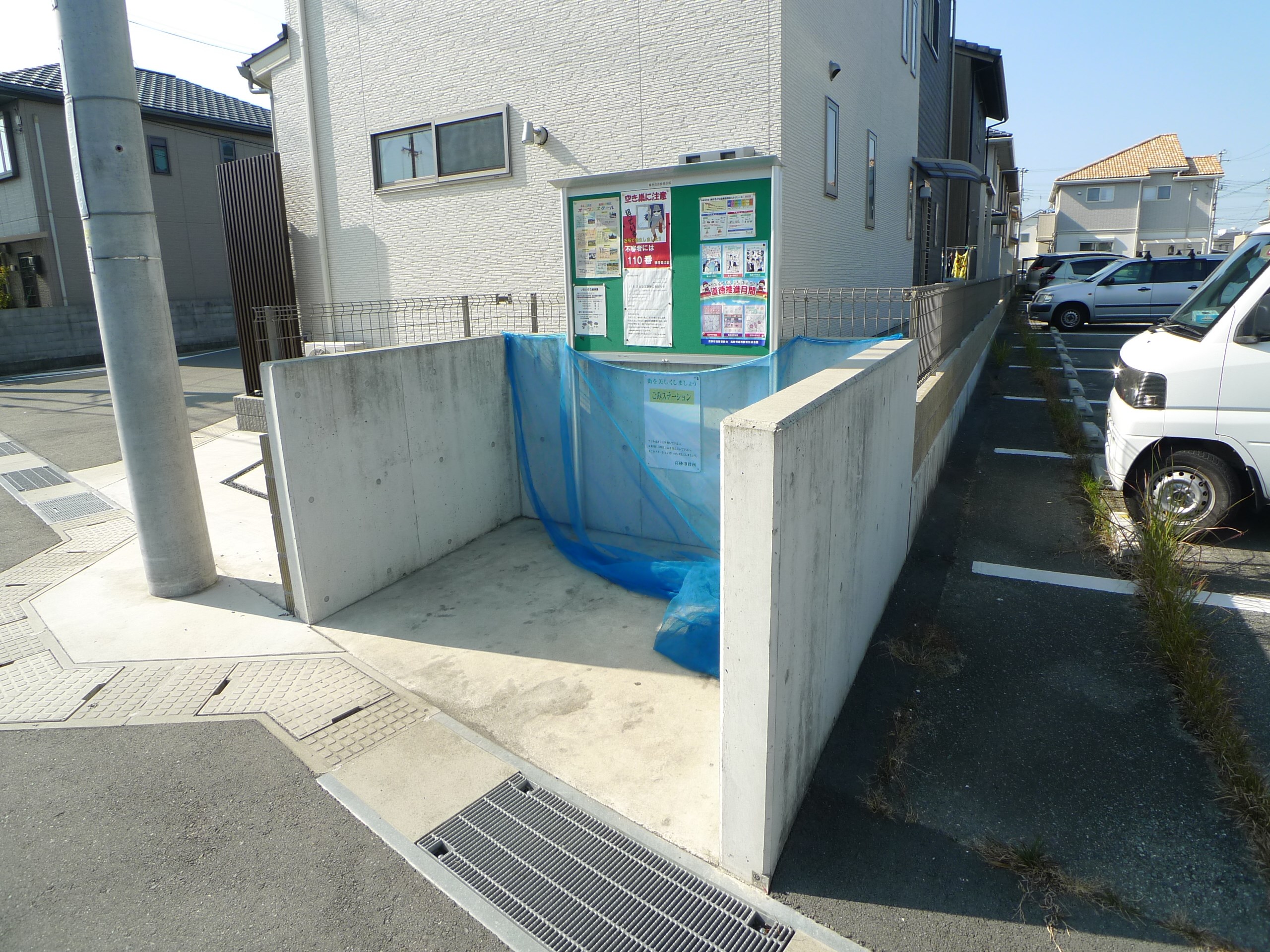 ロイヤルコーポ伊保 その他9