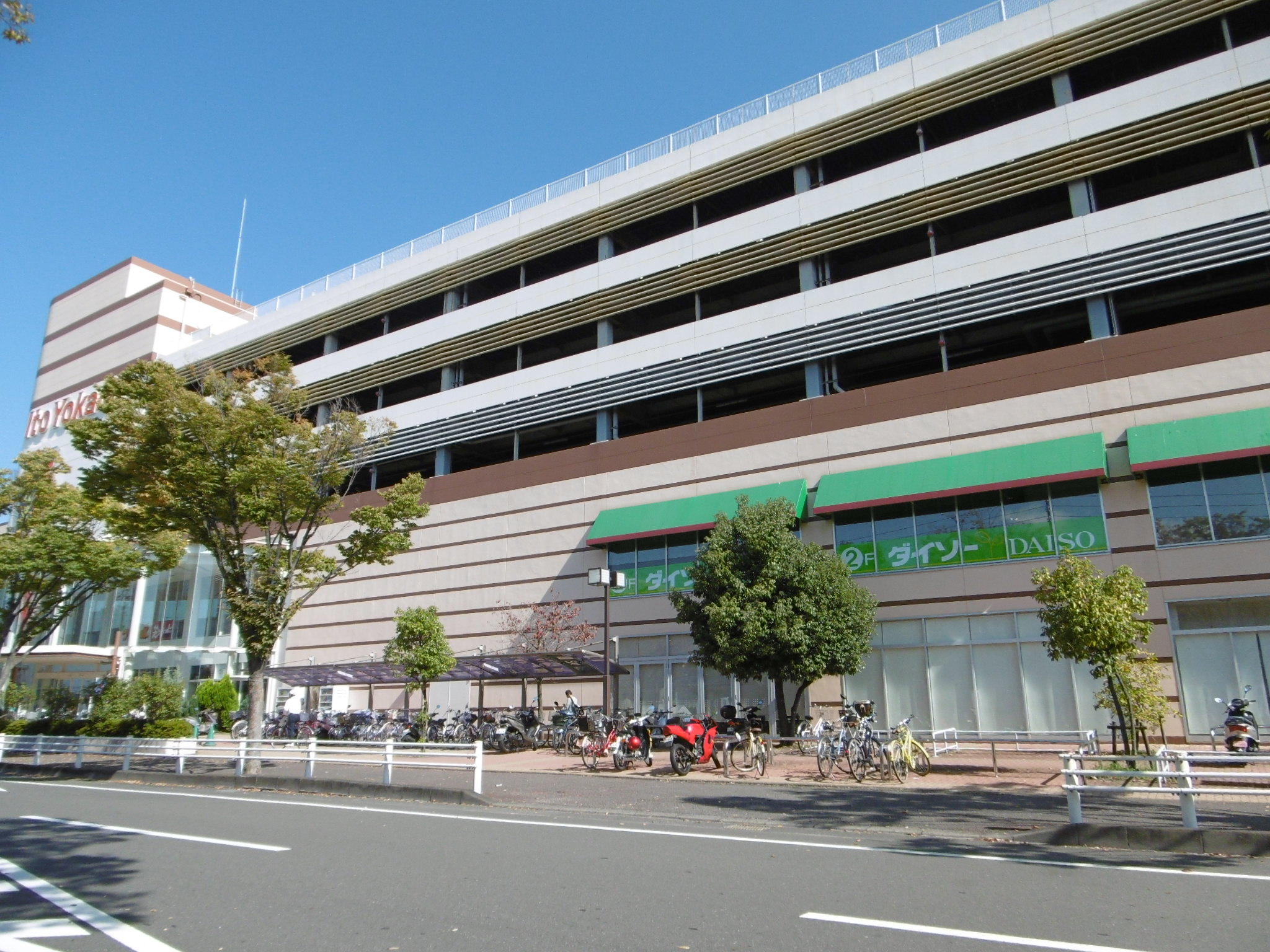 ドムス東静岡 スーパー