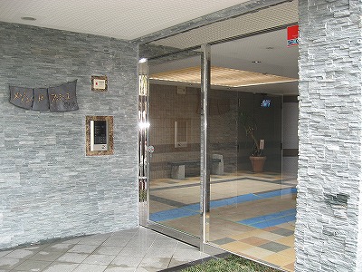 メゾンド・ファミーユ門司港 その他6